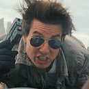 안경백화점 이미지