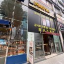 파리바게뜨 신현점 이미지