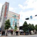 경주바른이 치과교정과 치과의원 이미지