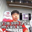 전통순대촌 이미지