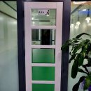 화진체육관 이미지