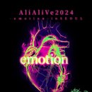 아리아유통 이미지