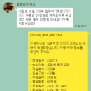 꼬모쉐 홍제역점 이미지