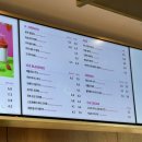 투썸플레이스김천덕곡대로점 이미지