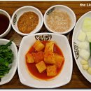 바구니 식당 이미지