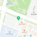 쉼표공인중개사사무소 이미지