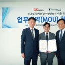 퍼스트안전 이미지