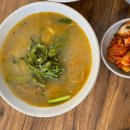 꽈리칼국수 이미지