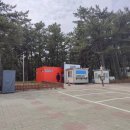 맹방관광지 이미지