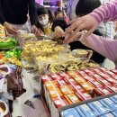 국가대표 키즈 태권도장 이미지