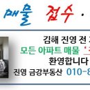 신우세탁소 이미지