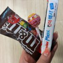 향기나무한의원 | <일상>소리없는 아우성 우당탕당 26.03월의 일상