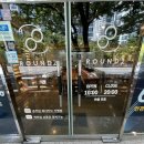 라운드투안경 울산매곡점 | 울산 북구 매곡 안경은 라운드투 추천!!