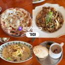 완산-48 | 전주 객사 맛집 가마 객리단길 화덕피자 맛집 후기