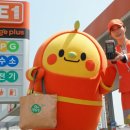 6만원 주식 사면 배당금이 6000원? 주가도 30% 올랐네