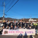 예산사랑 이미지