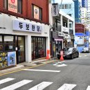 남태수내과의원 이미지