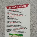 고산로148번길 이미지