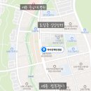 청사안경원 이미지