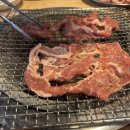 동숭숯불갈비 이미지