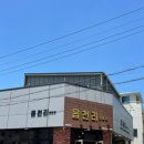 읍천리382제주점