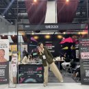 (주)짚글로벌코리아 | 2026 서울인디뷰티쇼, 아이기스랩과 틱톡코리아