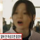 매일다방 - 성주군 대장길 93-1 | 매일다방