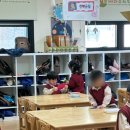 세라유치원 이미지