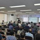 옥도면 주민센터 이미지