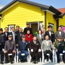 학산 경로당 이미지