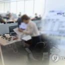(주)줌 (ZOOM) 이미지