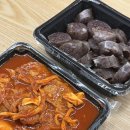 이가네분식 이미지