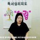 열림국어