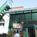 다솜공방 이미지