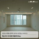 디자인그룹동행 네이버블로그