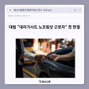 수에프엔씨 이미지