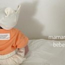 맘마베베 이미지