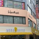 헤어426(hair426)