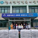 ㈜전국24시콜화물 이미지