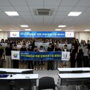 동양대학교 영주신문