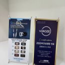 광명리더스치과의원 이미지