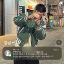 [일상] 연휴가 끝이라니. 이제 검은날만 가득. 하지만 이번주 &amp;4..