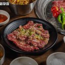 염창식당 이미지