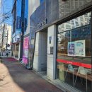 루비채건물 이미지