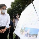 지방도387호 이미지