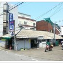 풍성한갈비 - 미추홀구 경인로 397 | 풍성한갈비