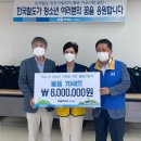 다원인재개발