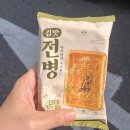 뭐먹을래 | 잠실 맛집, 글로리칼국수! 생각보다 든든했던 한 끼 후기(ft.주차)