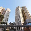 도안동 행정복지센터 이미지