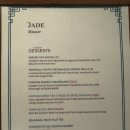 [몰디브#] 디갈리리조트 제이드 JADE 메뉴추천 및 후기